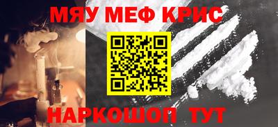 кокаин перу Пыть-Ях