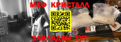 стаф Пугачёв