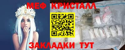 стаф Пугачёв