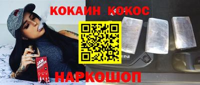 стаф Пугачёв