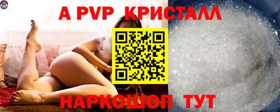 кокаин перу Пыть-Ях