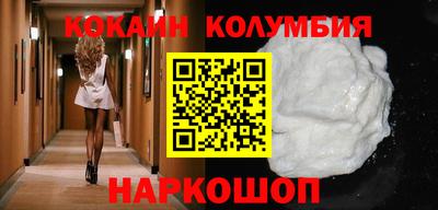 стаф Пугачёв