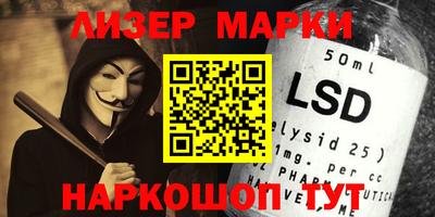 кокаин перу Пыть-Ях