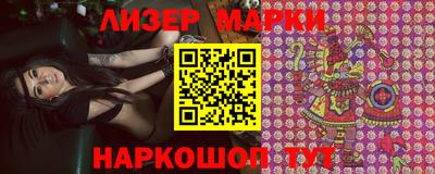 кокаин перу Пыть-Ях