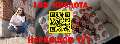 MESCALINE Пушкино
