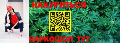 MESCALINE Пушкино