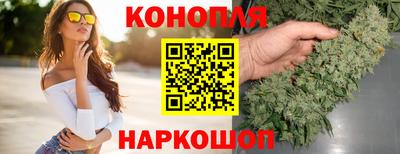 MESCALINE Пушкино