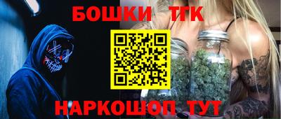 кокаин перу Пыть-Ях