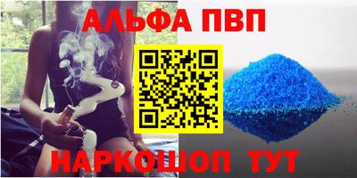стаф Пугачёв