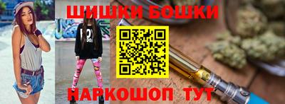 кокаин перу Пыть-Ях