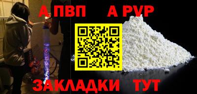 MESCALINE Пушкино