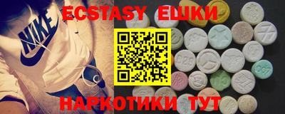 стаф Пугачёв
