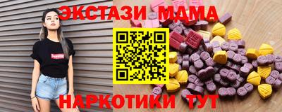 стаф Пугачёв