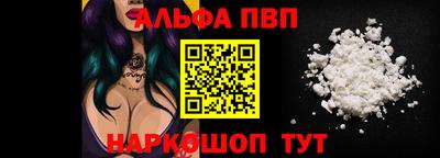 MESCALINE Пушкино