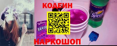 MESCALINE Пушкино