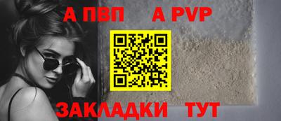 кокаин перу Пыть-Ях