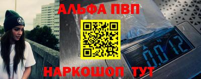 MESCALINE Пушкино