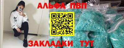 MESCALINE Пушкино