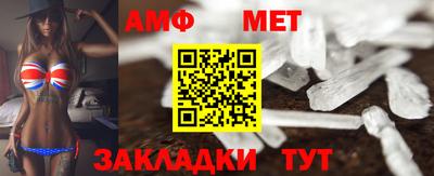 MESCALINE Пушкино