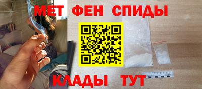 стаф Пугачёв