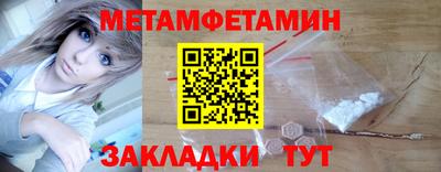 кокаин перу Пыть-Ях