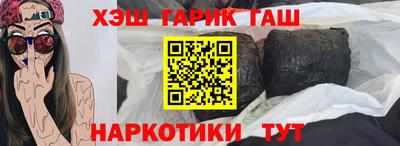 MESCALINE Пушкино