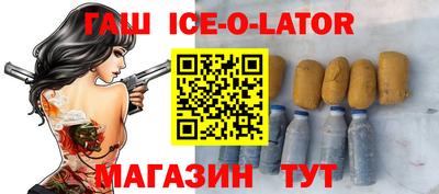 кокаин перу Пыть-Ях