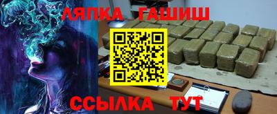 стаф Пугачёв