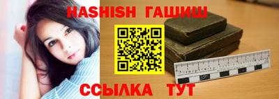 кокаин перу Пыть-Ях