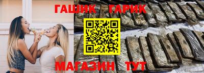кокаин перу Пыть-Ях