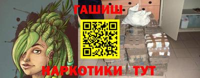 MESCALINE Пушкино