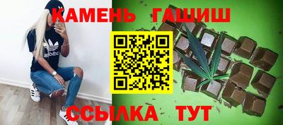 стаф Пугачёв