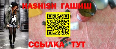 MESCALINE Пушкино