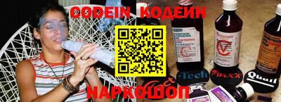 MESCALINE Пушкино