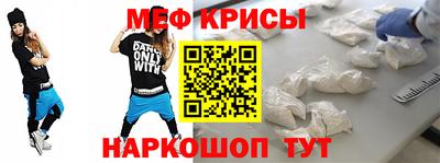 MESCALINE Пушкино